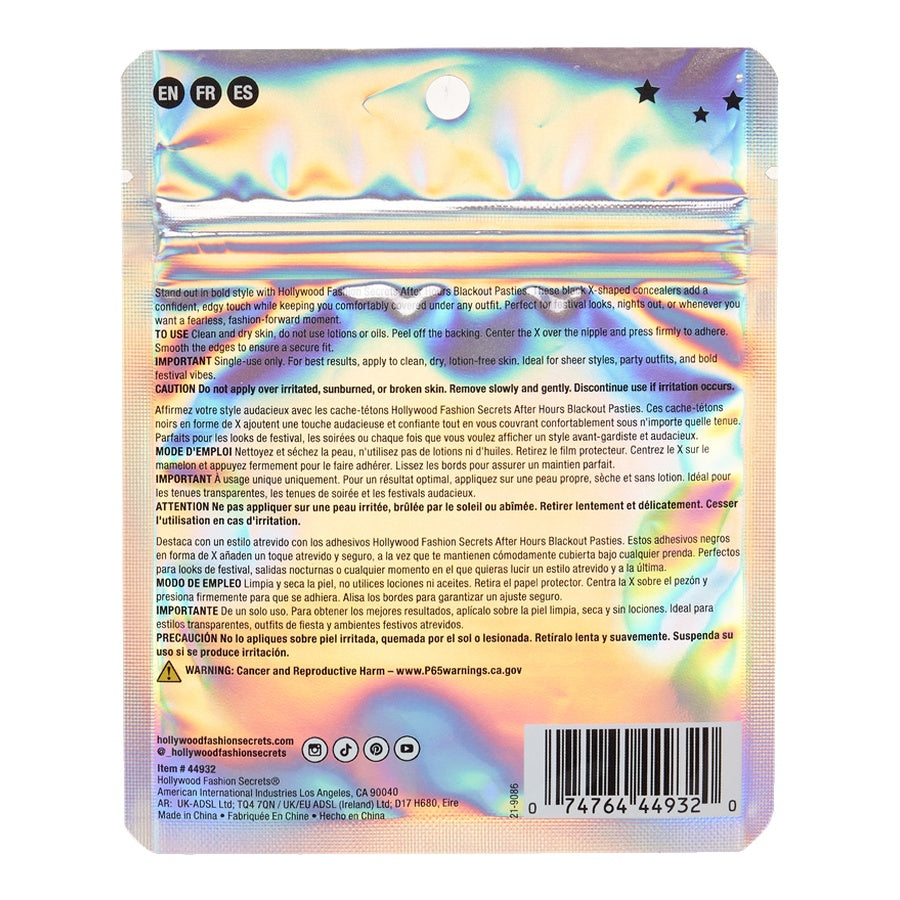 Back of a holographic adhesive patch packaging with text and branding.